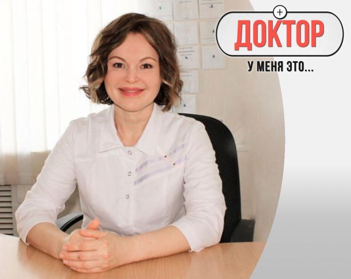 «Люди, у которых кто-то из близких страдал расстройством пищевого поведения, имеют риск заболеть выше в 10 раз»