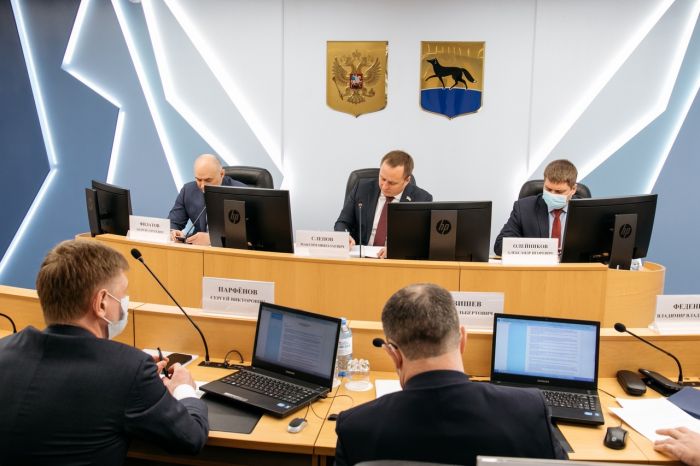 Расходы и доходы бюджета Сургута в 2022 году увеличились