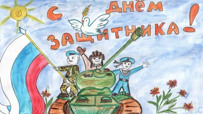 Маленькие пациенты сургутской поликлиники поздравили защитников Отечества рисунками  