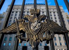 ​Военная операция в Украине – официальная позиция и ответы на вопросы