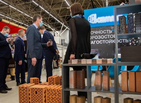 Тюменский Градостроительный форум станет площадкой обсуждения новшеств отрасли