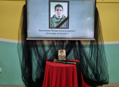 На спецоперации в Украине погиб военнослужащий из Нижневартовска