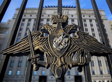 В спецоперации в Украине погибли 489 российских военных