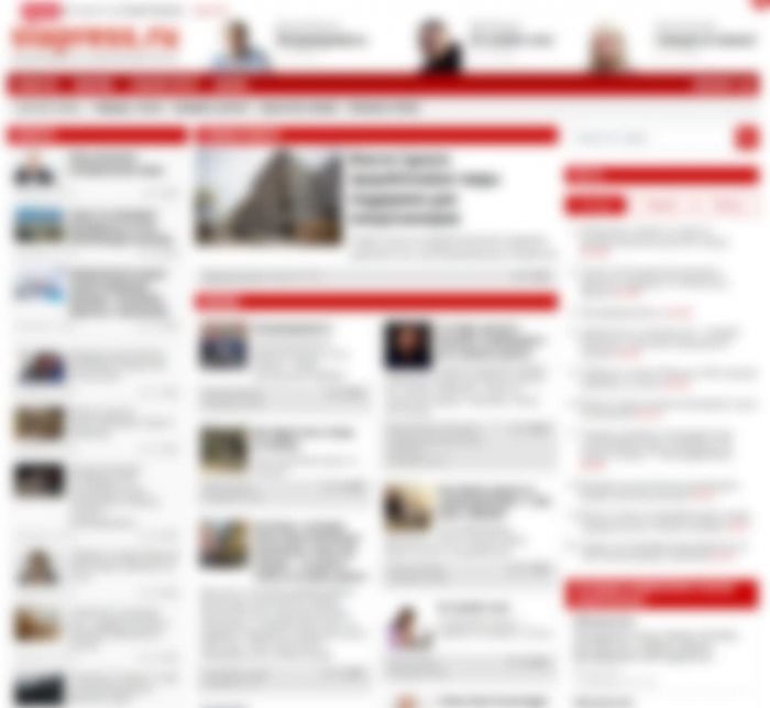 ​Портал siapress.ru подвергся хакерской атаке