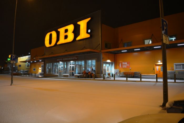 ​OBI уходит, «Леруа» остается