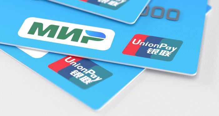 В нынешних условиях преимуществом UnionPay для держателей карт является выход на более широкий международный рынок