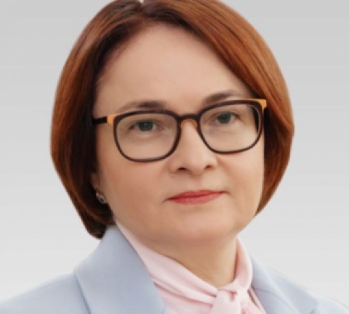 Набиуллина может остаться главой Центробанка еще на пять лет