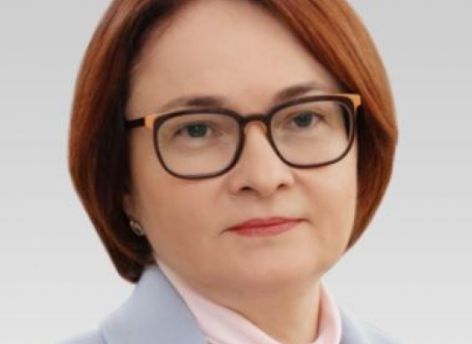 Набиуллина может остаться главой Центробанка еще на пять лет