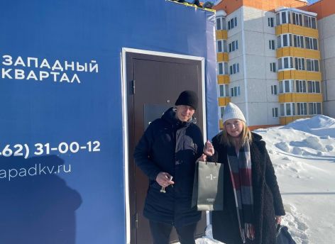 200 семей готовятся к новоселью в ЖК “Западный квартал”