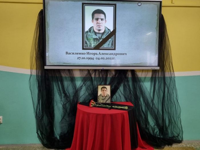 Школу в Нижневартовске назовут именем погибшего на спецоперации военнослужащего