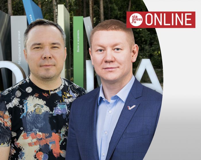 ​Развязка сияет, что дальше?