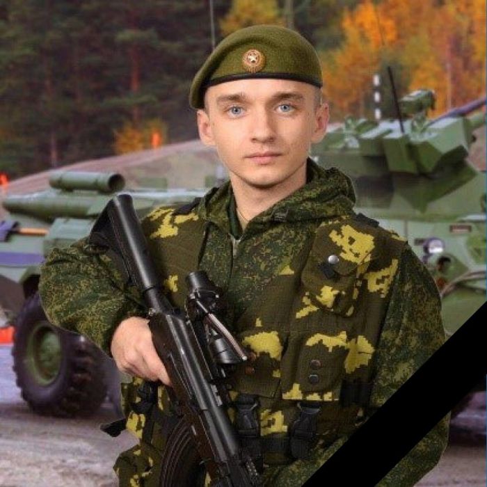 Военный из Сургута погиб в ходе спецоперации в Украине
