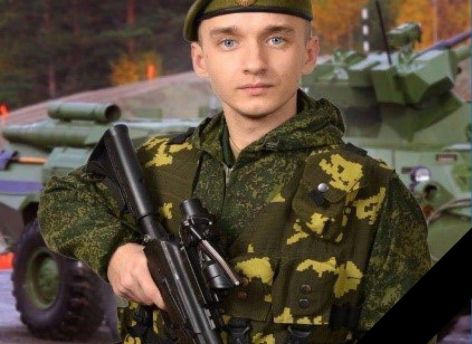 Военный из Сургута погиб в ходе спецоперации в Украине