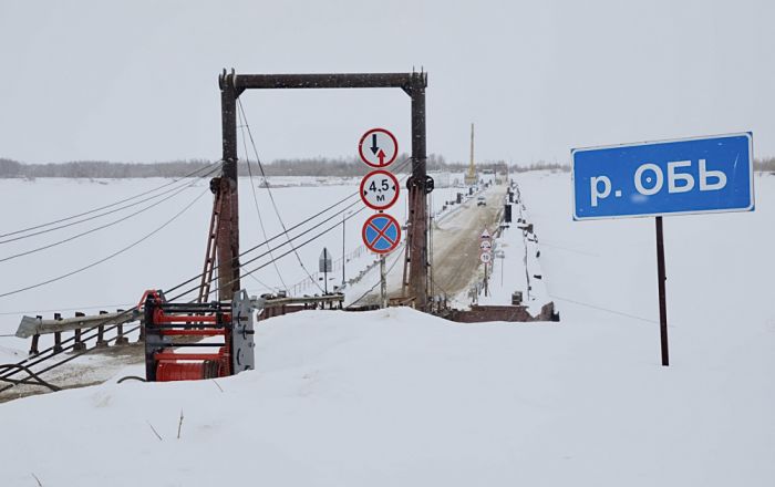 В администрации Сургутского района рассказали, стоит ли ожидать паводков