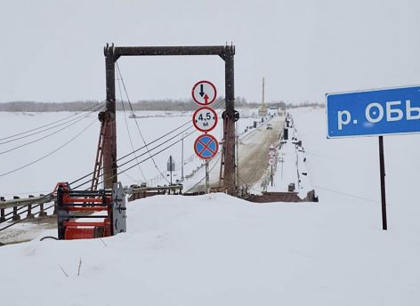 В администрации Сургутского района рассказали, стоит ли ожидать паводков