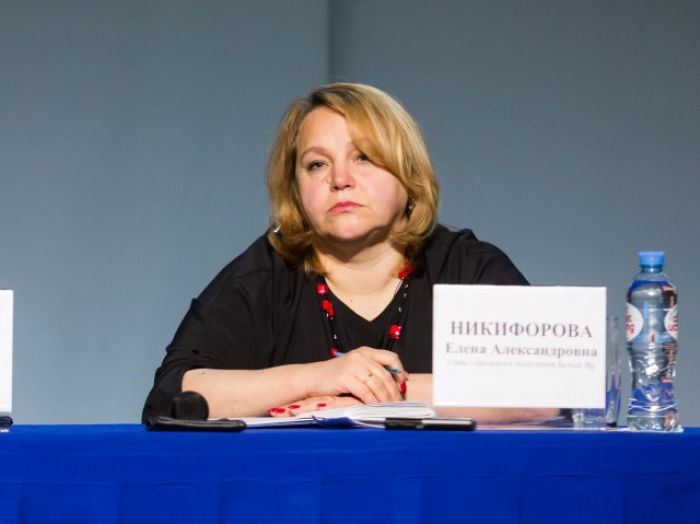 ​Глава Белого Яра ушла в отставку