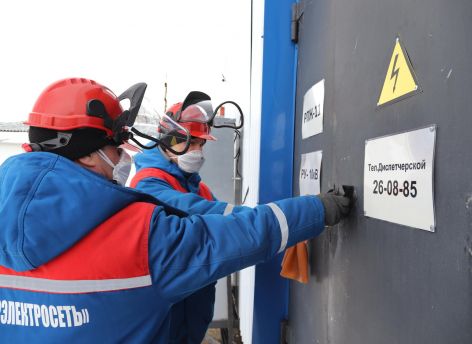 Аномальные погодные условия проверили городскую энергосистему на прочность