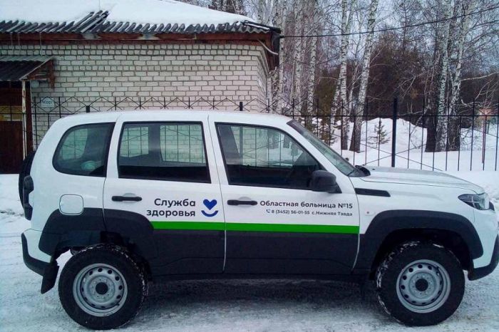 ​В больницу Нижней Тавды поступил новый внедорожник «Нива»