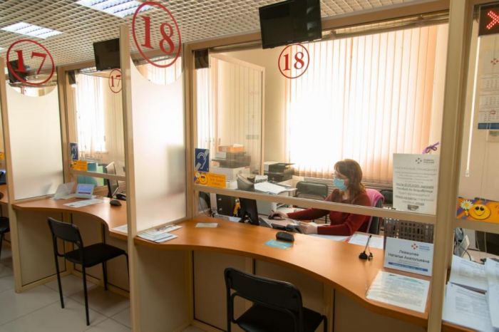 ​На поддержку занятости в Тюменской области направят более 340 млн рублей