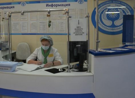 «Здоровые лёгкие»: в Тюменской области стартует месяц борьбы с туберкулёзом