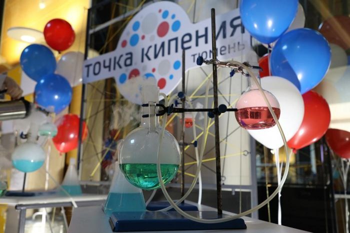​«Точка кипения – Тюмень» отметит день рождения образовательным форумом
