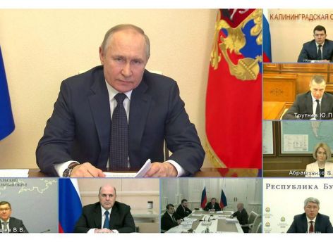 Александр Моор: «Мы готовы выполнить все поручения президента России»