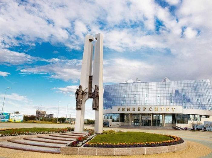 ​Российский научный фонд поддержал проект Сургутского государственного университета более чем на 20 миллионов рублей