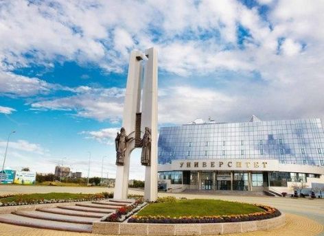​Российский научный фонд поддержал проект Сургутского государственного университета более чем на 20 миллионов рублей