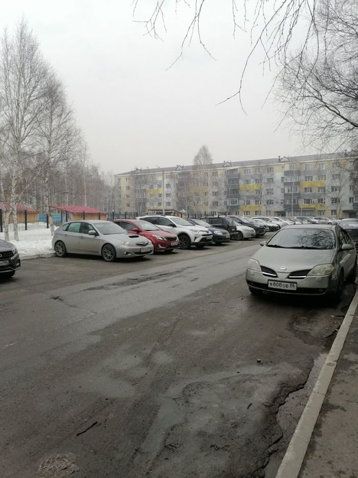 Сургутяне жалуются на странный смог: его принесло из соседних регионов