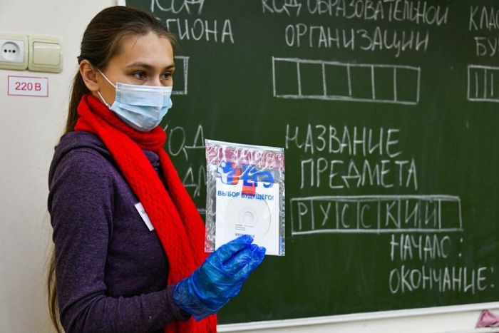 Сургутские родители сдали базовый ЕГЭ по математике
