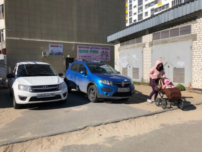​Сургут наконец получил плюс