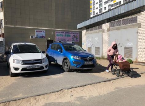 ​Сургут наконец получил плюс