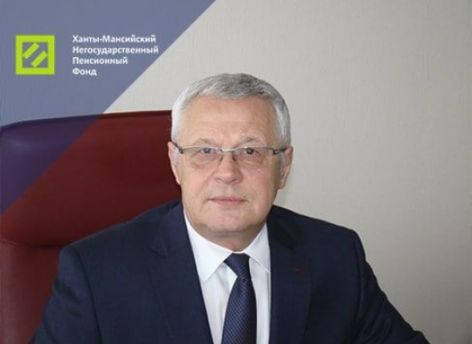 Более 12 тысяч медиков копят вторую пенсию  