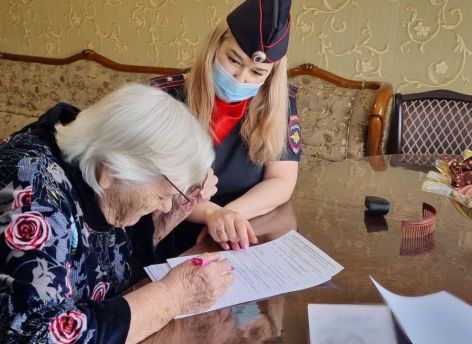 В Сургуте появилась новая долгожительница