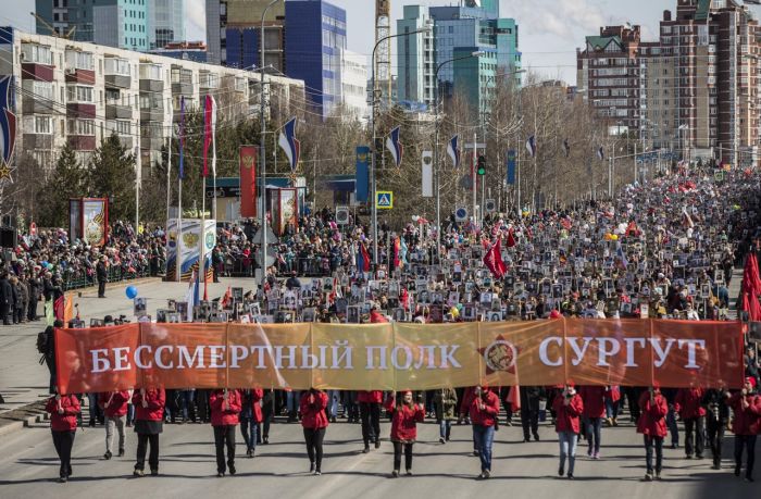 Бессмертный полк в Сургуте пройдет оффлайн 