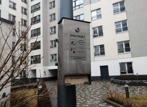 Собачьи «следы»: кто должен убирать и устанавливать Dog-боксы