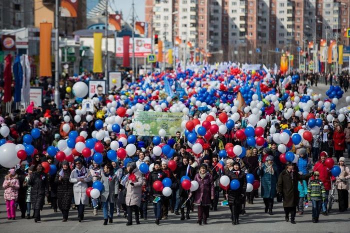 ​Демонстрации — быть? В Сургуте задумались над восстановлением первомайского шествия