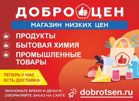 Упакуем и доставим! Пока вы отдыхаете