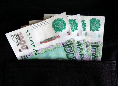 Мэры городов Югры раскрыли свои кошельки // ОБЗОР СИА-ПРЕСС
