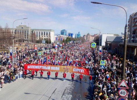 «Бессмертный полк» прошёл в Сургуте: как это было // ФОТОРЕПОРТАЖ
