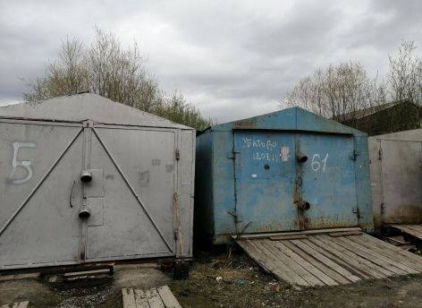 В Сургуте сносят пятнадцатилетний гаражный кооператив ради ремонта дороги