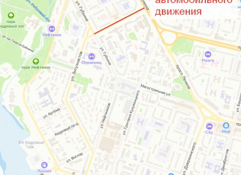 ​Еще одно перекрытие! В Сургуте оперативно отремонтируют улицу Энтузиастов