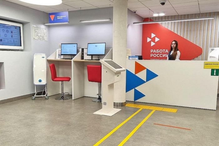 ​Не просто место для поиска работы: центры занятости Тюмени и Тобольска перестраивают работу