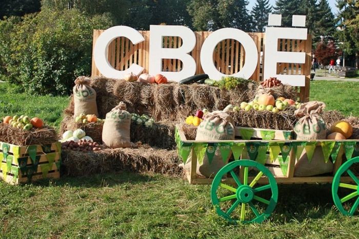 ​В Тюмени пройдет уникальный фестиваль фермерской еды «Своё»