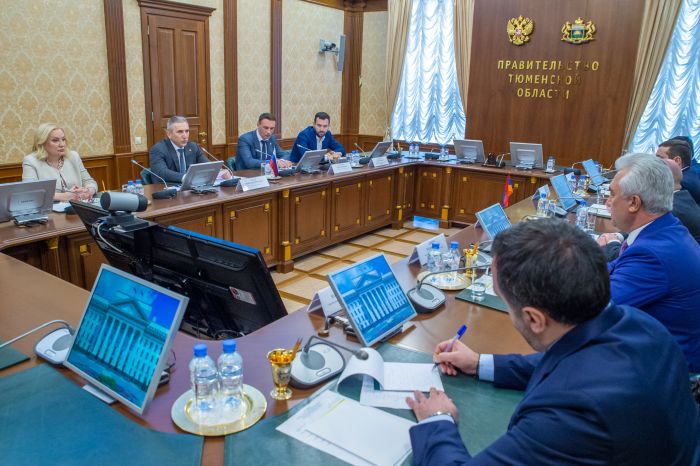 ​Тюменская область и Республика Армения намерены расширить сотрудничество