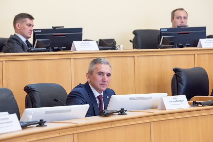 ​Александр Моор выступил с отчетом о работе правительства в 2021 году