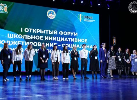 ​В Югре «помолодело» инициативное бюджетирование