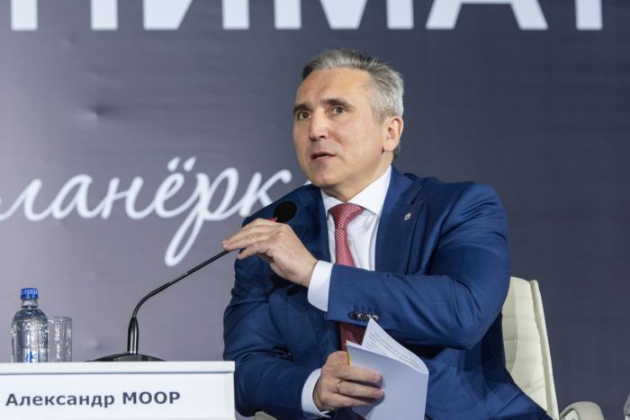 ​Александр Моор предложил на пять лет освободить от проверок начинающих предпринимателей