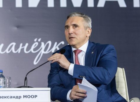 Александр Моор предложил на пять лет освободить от проверок начинающих предпринимателей