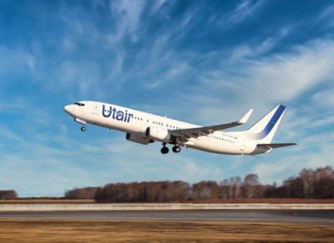 Из Сургута – в Бишкек и Ереван: Utair запускает новые рейсы